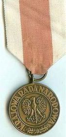 Медаль «Победы и Свободы» Польша