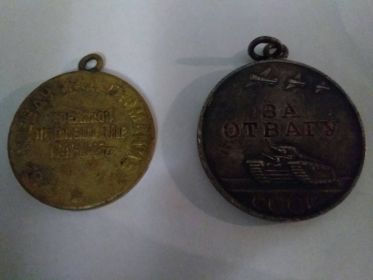 За Отвагу, Победа над Берлином