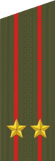 подполковник