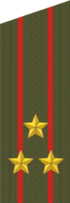 полковник