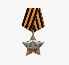 Орден Славы III степени