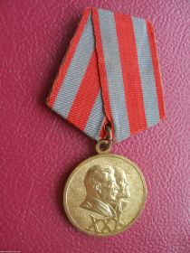 медаль "30 лет Советской Армии"