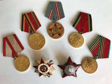 орден "Красной звезды"