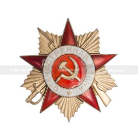 Орден отечественной войны 1-й степени
