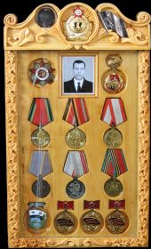 Медаль «За победу над Японией» - 28 января 1947 года; Юбилейная медаль «20 лет Победы в Великой Отечественной войне 1941 -1945 гг.» - 22 апреля 1967 года; Нагрудный знак «25 лет Великой Отече...