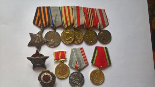 Ордена и медали деда