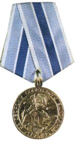 Медаль "За обороны советского Заполярья"