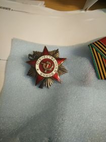 Медаль ,,За оборону Ленинграда,,