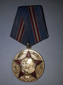 Юбилейная медаль "50 ЛЕТ ВООРУЖЕННЫХ СИЛ СССР"
