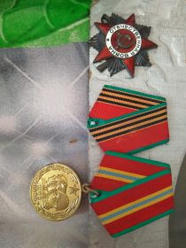 Красаная звезда ,медаль 70 летние вооруженных сил СССР