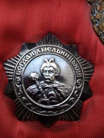 Орден Богдана Хмельницкого III степени
