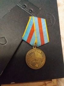 медаль"За взятие Варшавы"1946г.