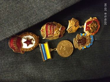 Медаль Жукова (А),Медаль за победу над Германией