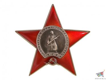 орден Красной звезды
