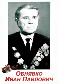 Орден Красного Знамени