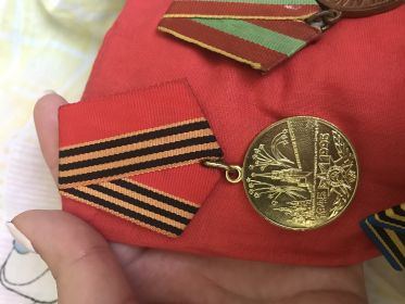 50 лет победы великой отечной войне 41-й 45-й годо