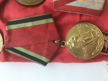 20 лет Победы в великой отечественной войне 41-го по 45-й годов