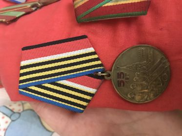55 лет Победы советского народа в великой отечной войне 41-й 45-й годо
