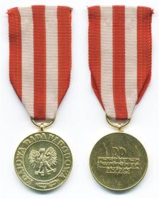 медаль польской республики «За победу над Германией»