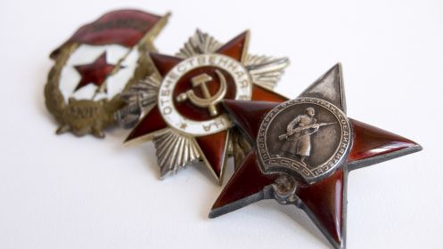 О Р Д Е Н А