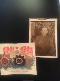 Орден Отечественной Войны 2 степени