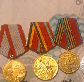 Медаль "40 лет победы в Великой Отечественной войне 1941-1945 гг."