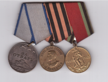 Награжден медалью «За отвагу» пр№013/Н от 20.04.1945г.. Медалью «За победу над Германией» 09.05.1945г.. Медалью «30 лет Советской Армии и Флота» от 22.02.1948г.
