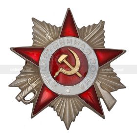 06.04.1984  Орден Отечественной войны II степени