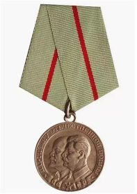 Юбилейная медаль "70 лет Вооруженных Сил СССР."