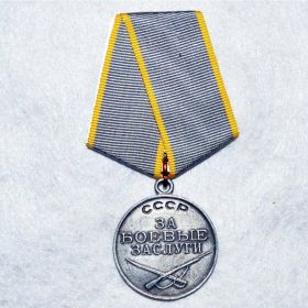 медаль "за боевые заслуги