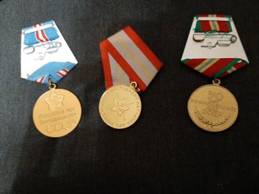 Юбилейная медаль «50 лет, 60 лет, 70 лет Вооружённых Сил СССР»