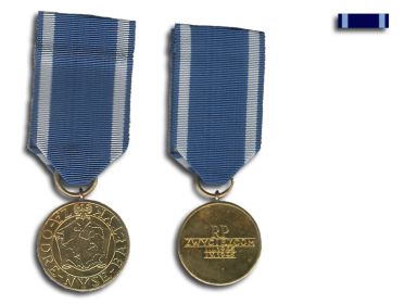 Medal za Oder Nyse Baltyk