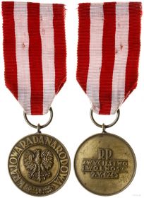 Medal Zwycięstwa i Wolności