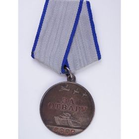медаль за оборону ленинграда, медаль за отвагу, за боевые заслуги,медаль за оборону ленинграда,орден отечественной войны 1 степени