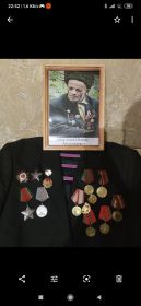 Орден славы
