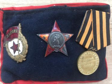 Орден Красной Звезды