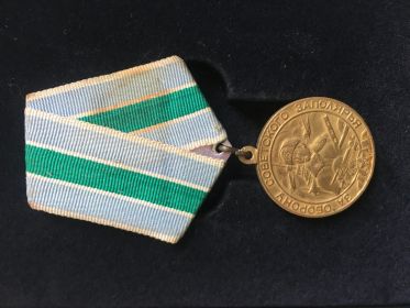 За оборону Советского Заполярья