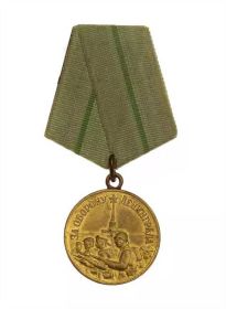 медаль "За оборону Ленинграда"  (Ч-23064)