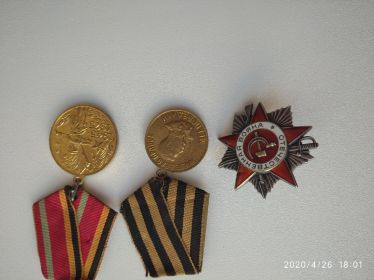 Орден ВОВ 2 степени и к юбилею Великой Победы