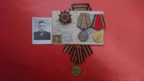 Медаль " За победу над Германией 1941-1945 г.г." , Медаль " XX лет Победы в ВОВ"