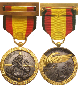 Медаль «За Испанскую кампанию 1936—1939 гг.»