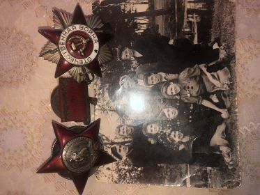 Медаль «За Отвагу», два ордена «Красной Звезды», Орден Отечественной Войны II степени