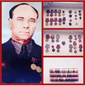 Орден "Красная Звезда"