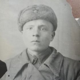 не известно