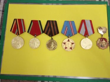 Медаль "За Отвагу",медаль "За Победу над Германией в ВОВ 1941-1945гг"