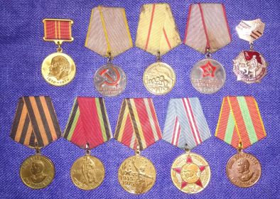 Медаль: за оборону Сталинграда
