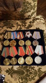 Медаль "За Отвагу" и другие
