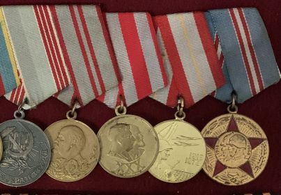 Юбилейные медали и медаль ветеран труда
