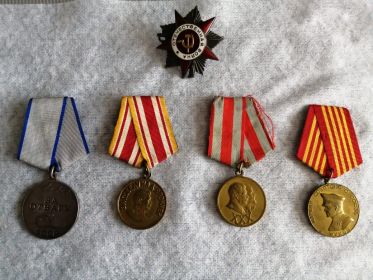Награды с 1943-1948 гг
