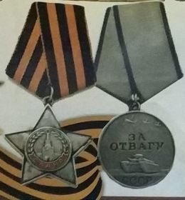 Орден Славы III степени, Медаль «За отвагу»